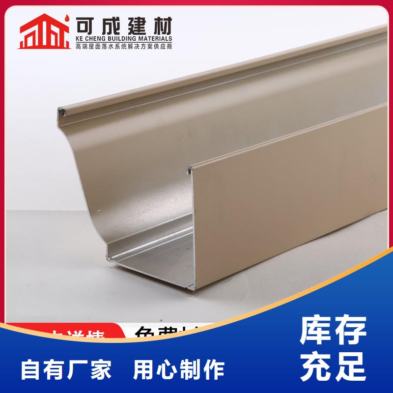 镀铝锌落水管销售当地生产厂家