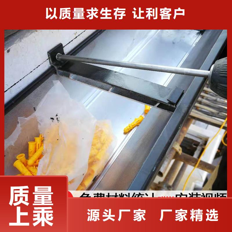 彩钢雨水管欢迎订购经验丰富品质可靠