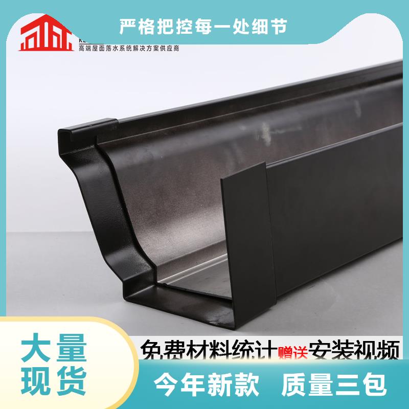 钢结构排水管在线报价当地生产商