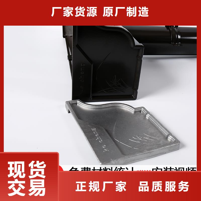 彩钢雨水管实力厂家打造好品质