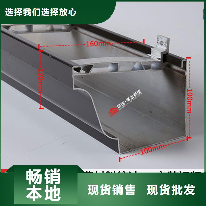 镀锌铁皮雨水管可定制同城经销商
