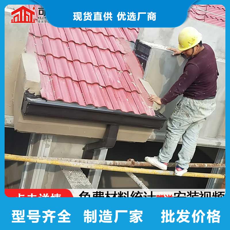 彩钢雨水管诚信厂家品质服务诚信为本