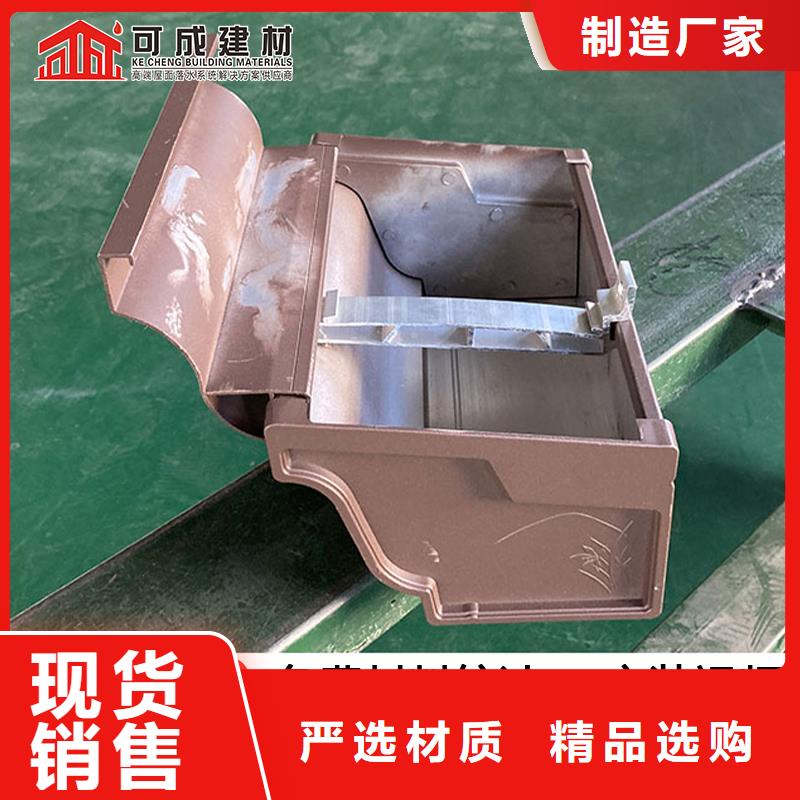 彩钢板落水管供应本地生产厂家