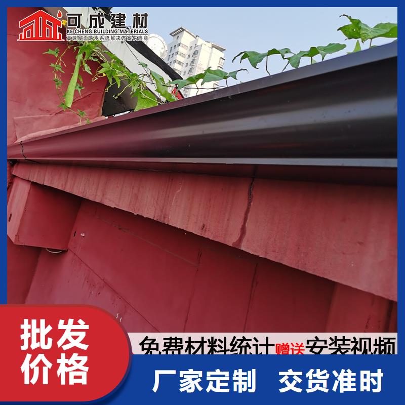 来料加工雨水管彩钢板购买真材实料加工定制