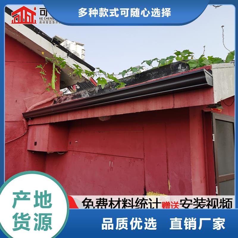 金属雨水管直供价格公道合理