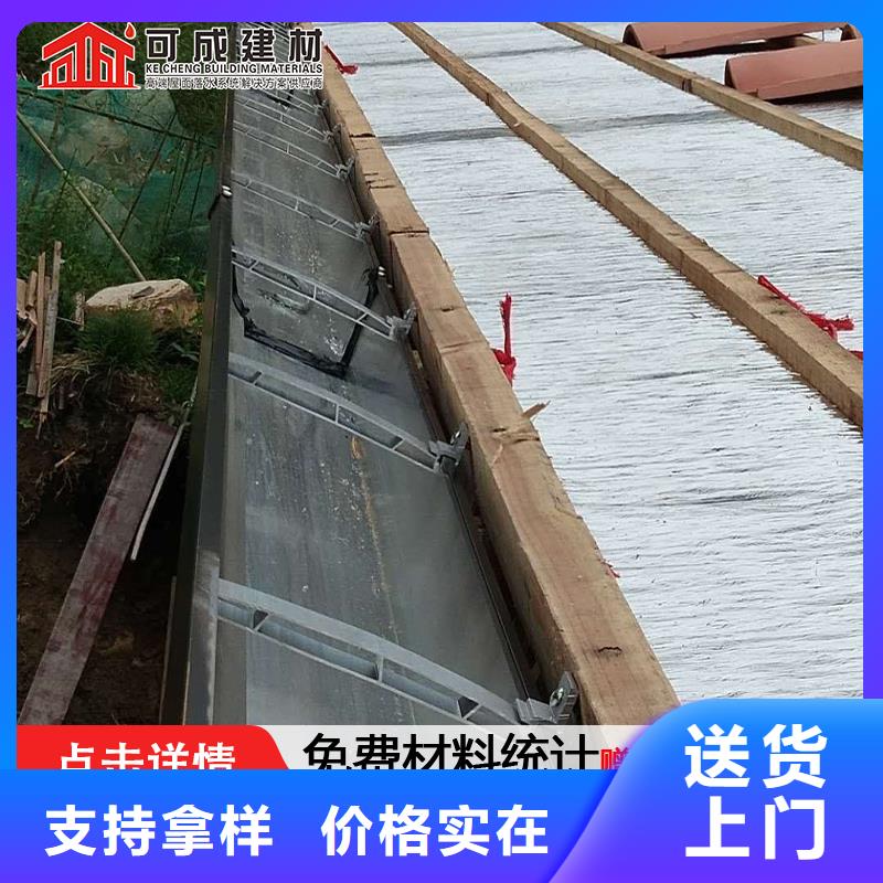钢结构镀铝锌板雨水管货源质检严格放心品质