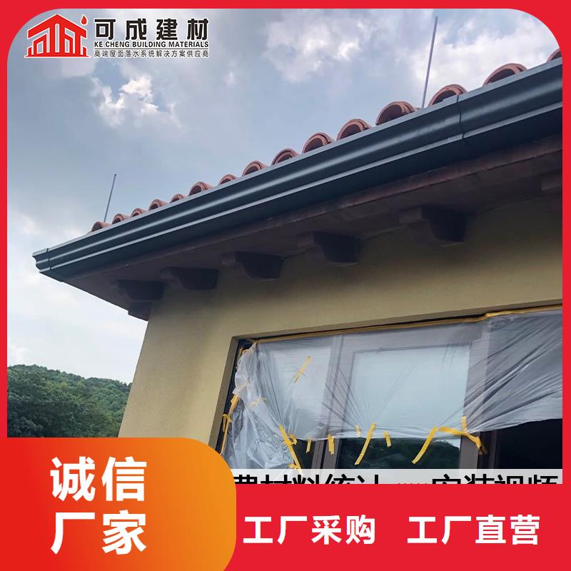 铁皮彩钢板落水管询问报价设备齐全支持定制