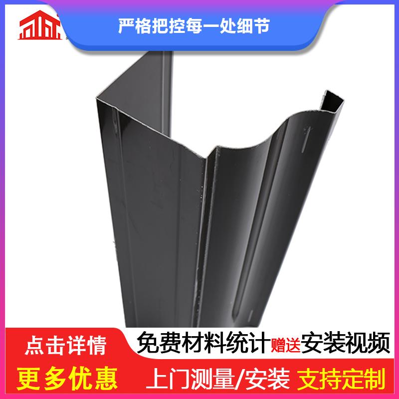 厂房铝合金雨水管-助您购买满意本地品牌