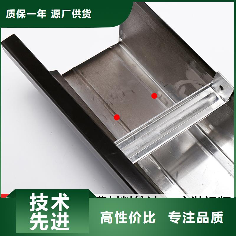 外墙铝合金雨水管造型美观好品质用的放心