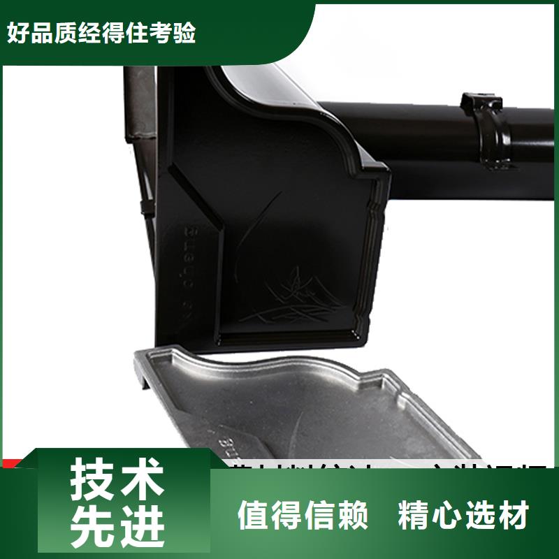 铝合金天沟价格便宜原料层层筛选