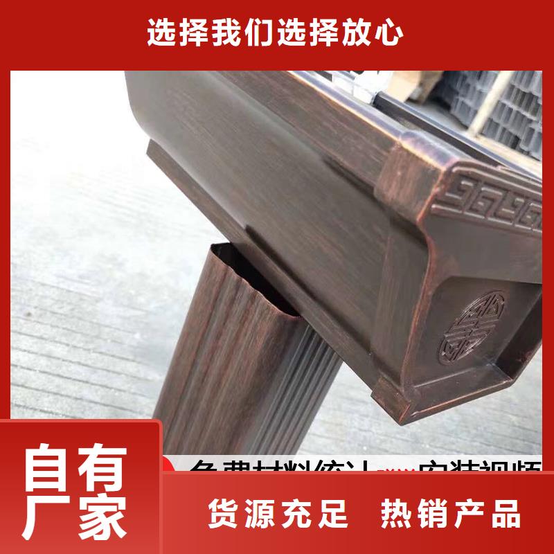镀铝锌板雨水管来电咨询厂家型号齐全