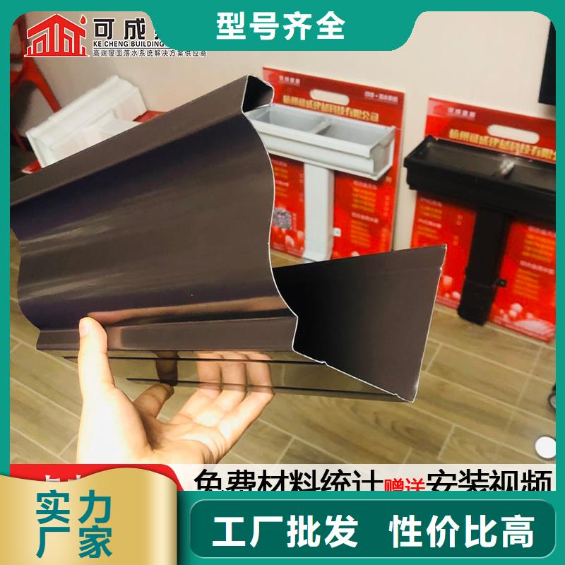 方形雨水管质量可靠本地服务商