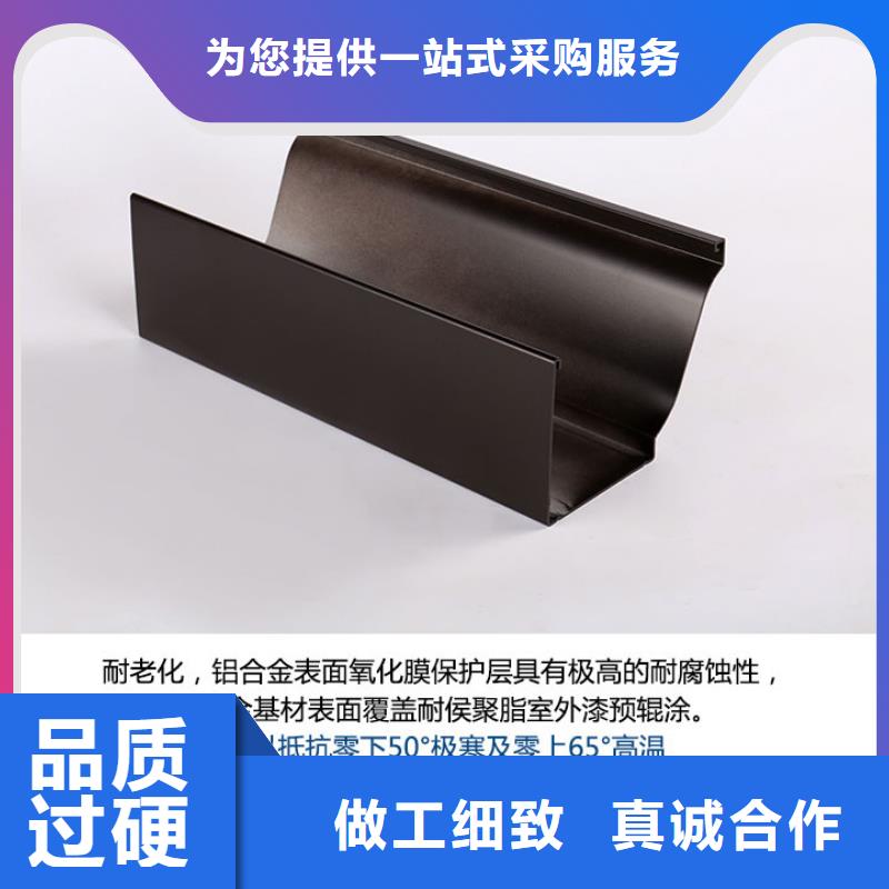 来料加工雨水管彩钢板货真价实货源足质量好