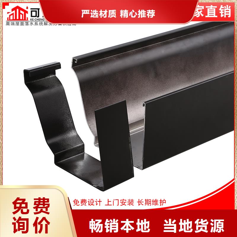 厂房彩钢落水管实体厂家超产品在细节