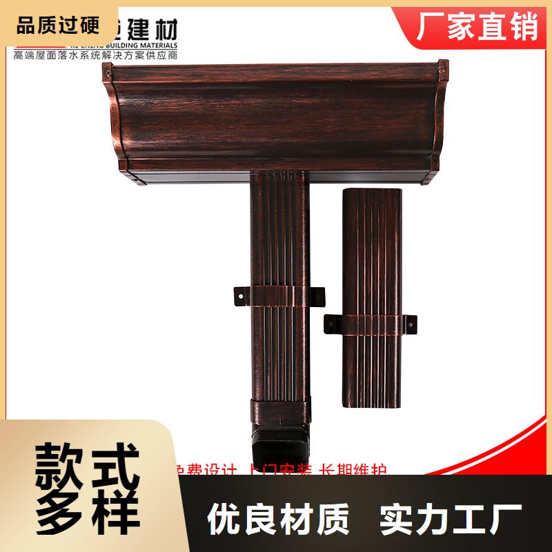 厂房彩钢落水管发货及时专业设计