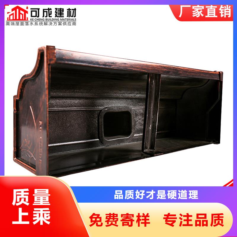 铝合金雨水管畅销全国口碑好实力强