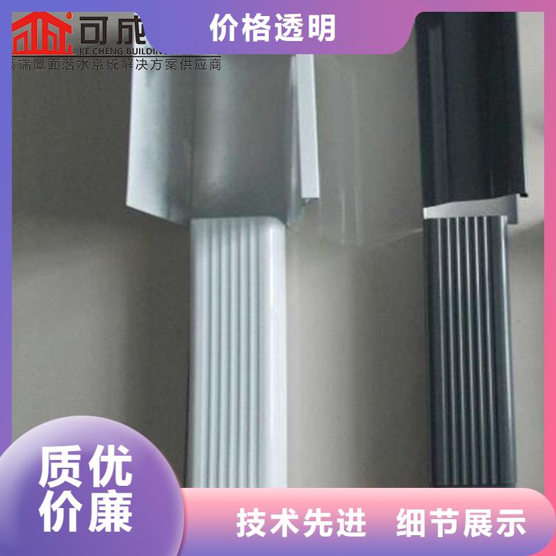 金属落水管实力老厂当地品牌