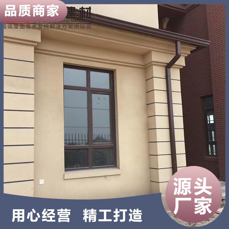 彩钢雨水管放心购买现货直供