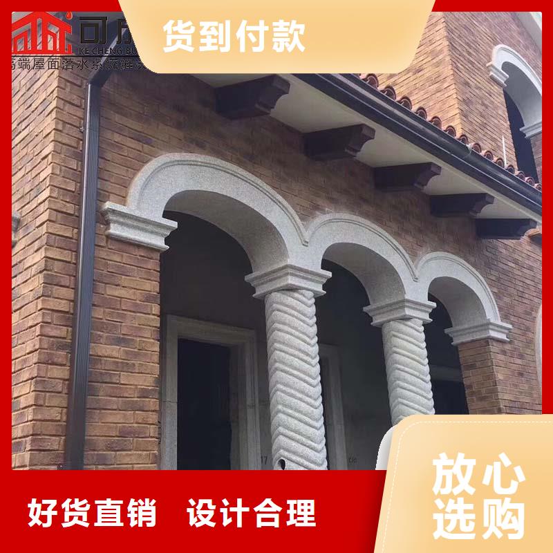加工落水管设计同城公司