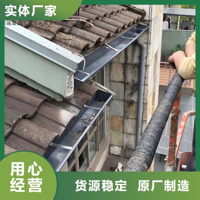 金属天沟常用指南（华尔）本地生产商