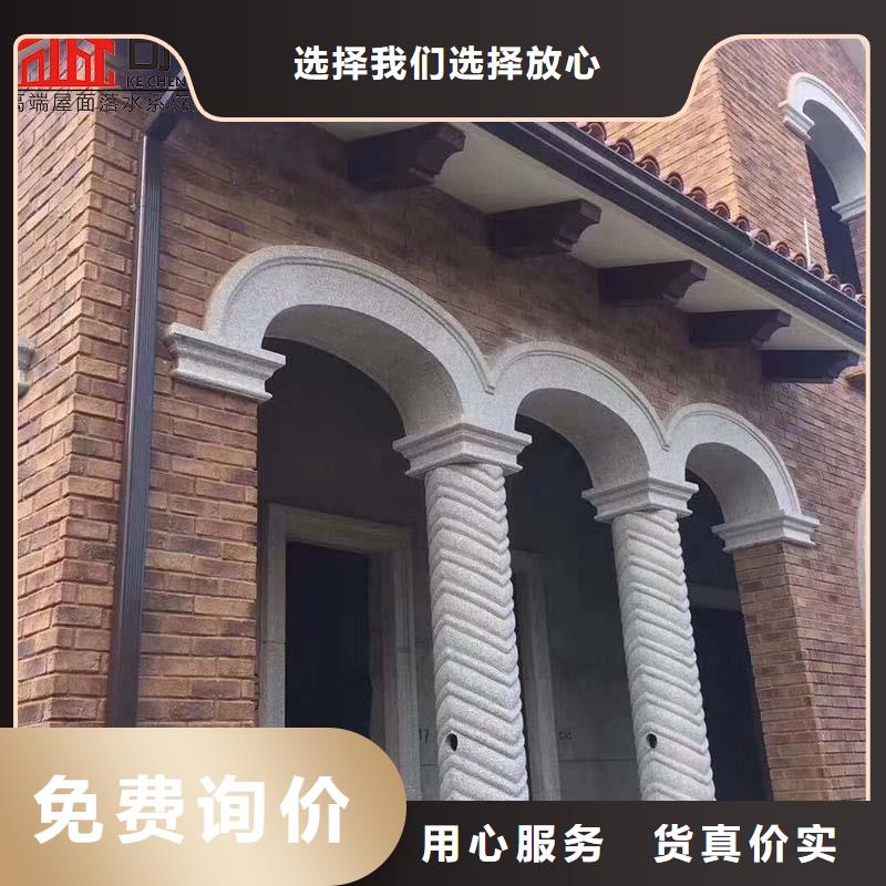 铁皮彩钢板落水管价格实惠出厂严格质检