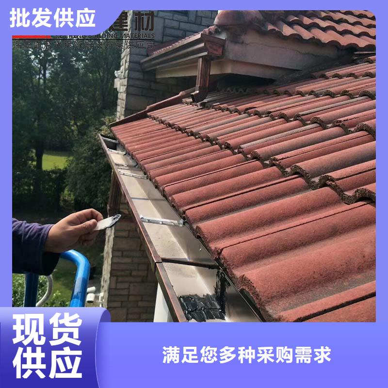 彩钢108*144雨水管造型美观量大从优