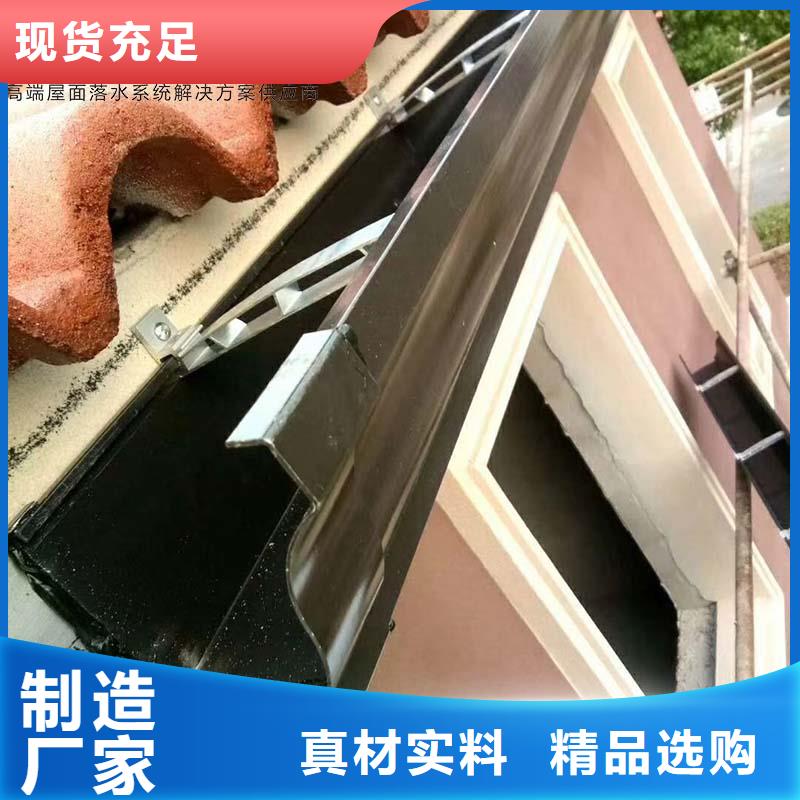彩钢雨水管厂家现货价格同城公司