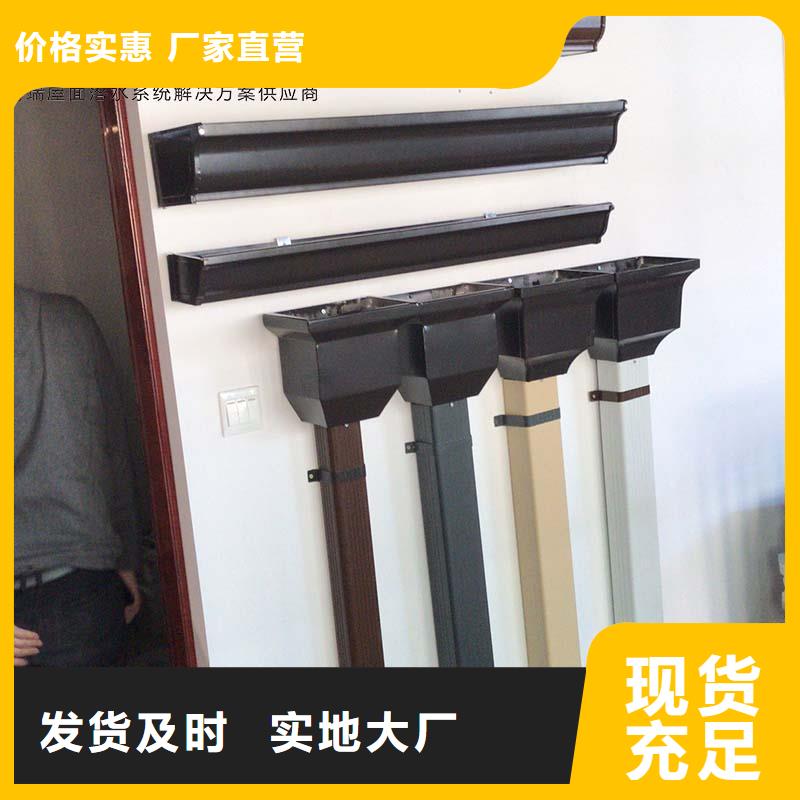 别墅雨水管厂家质量厂家售后完善