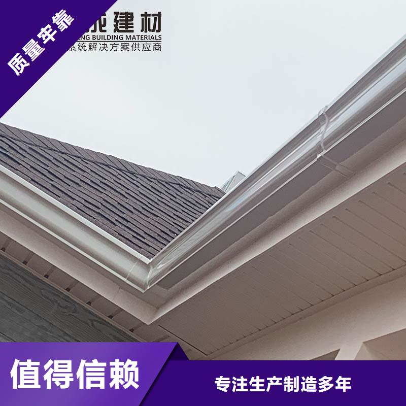 108*144彩钢落水管发货快精致工艺