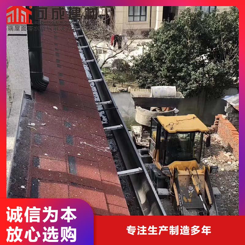 彩钢雨水管上门服务支持货到付清