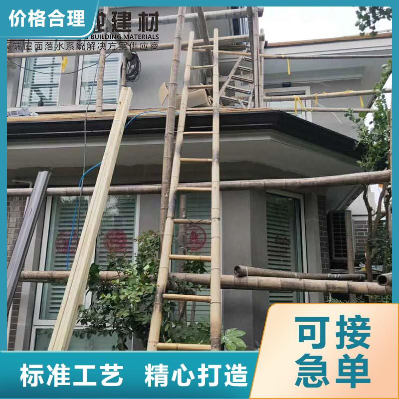 铝合金成品天沟优质供货厂家当地生产厂家