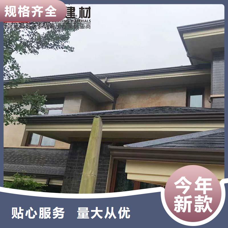 彩钢落水管型号齐全同城公司