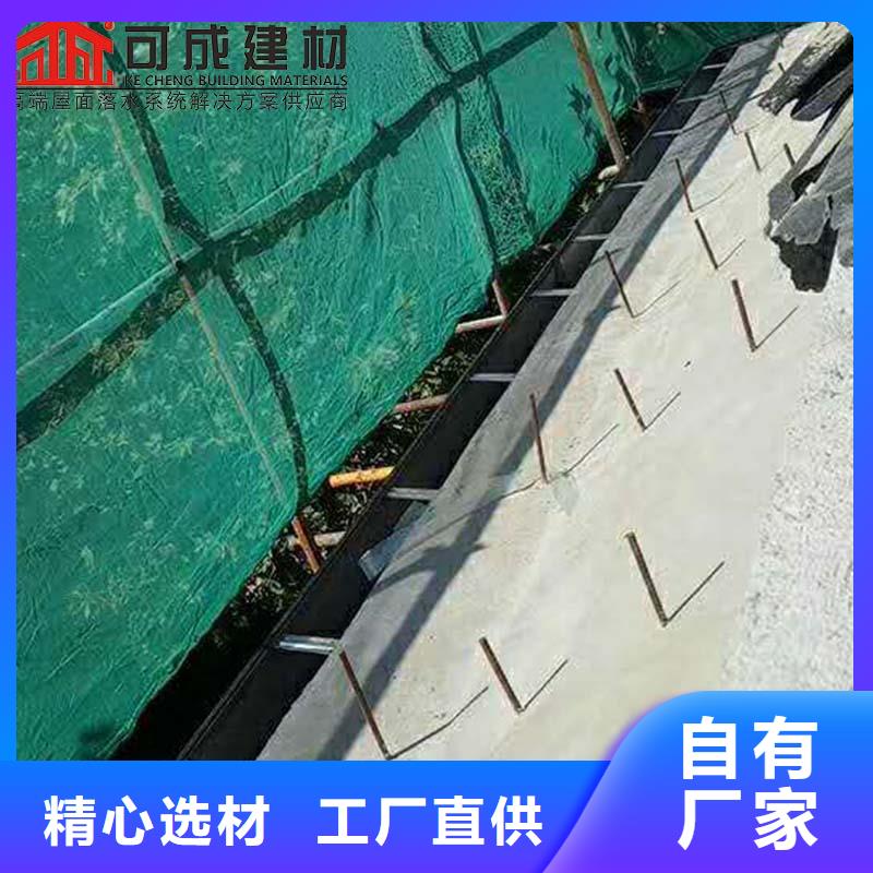文昌市彩钢板落水管质量保证品质商家