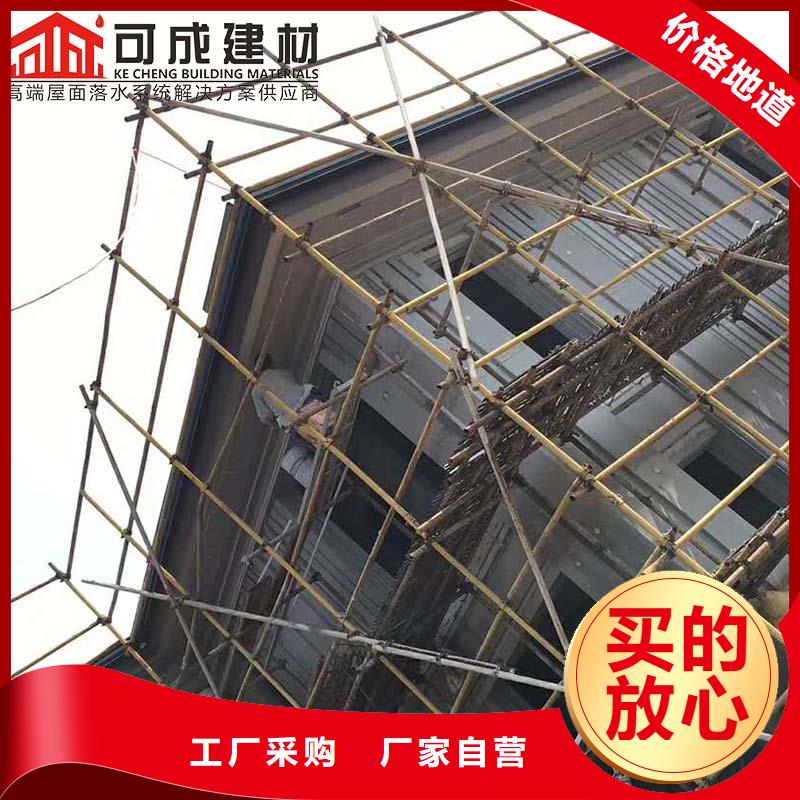 彩钢落水管常用指南当地公司