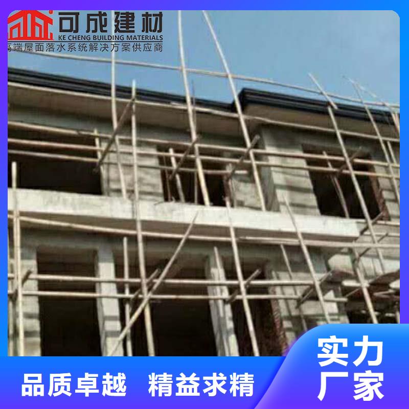 彩钢雨水管厂家源头好货本地经销商