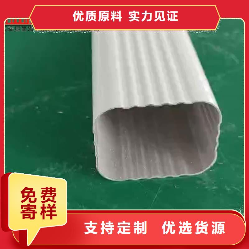 金属落水管-为您服务大量现货供应