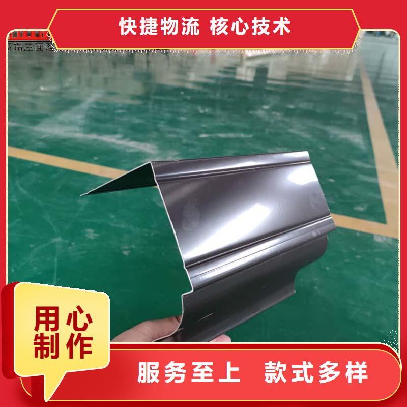 彩钢雨水管144*108型中心本地生产厂家