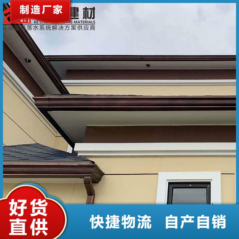 加工落水管来图定制实力才是硬道理