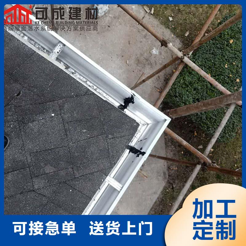 彩钢板雨水管质量可靠好货直销