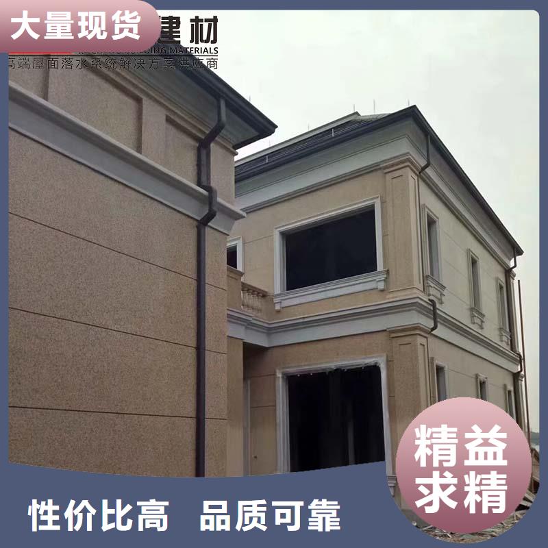 彩钢镀铝锌雨水管中心种类丰富