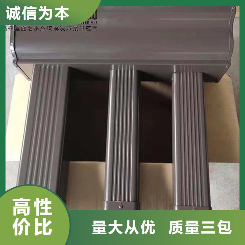 铁皮彩钢雨水管价格低当地公司