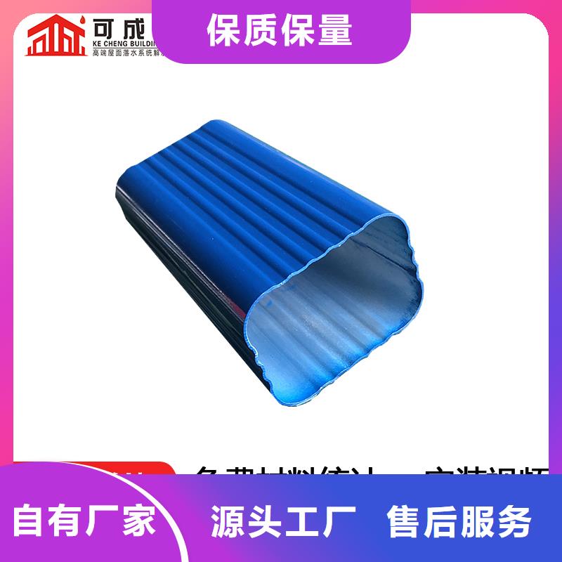 雨水管滴水现货价格精工细致打造
