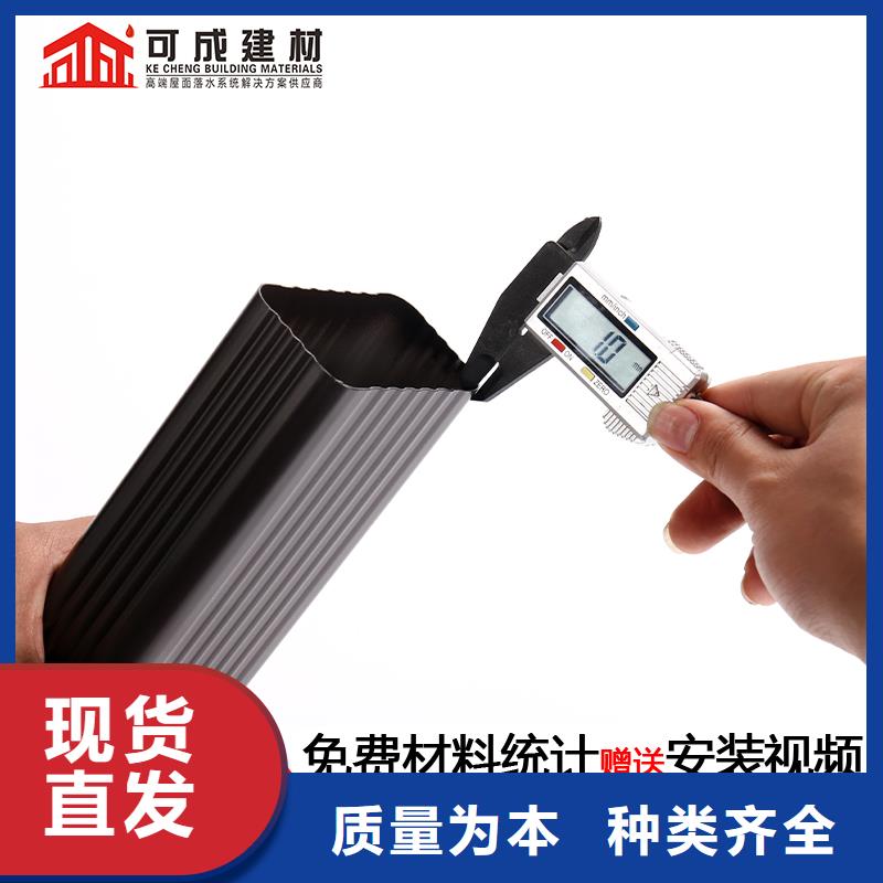 高层雨水管设计一站式采购