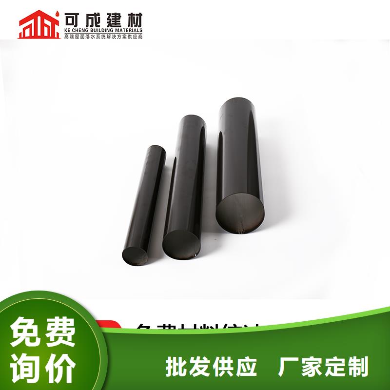 矩形落水管诚信厂家厂家经验丰富