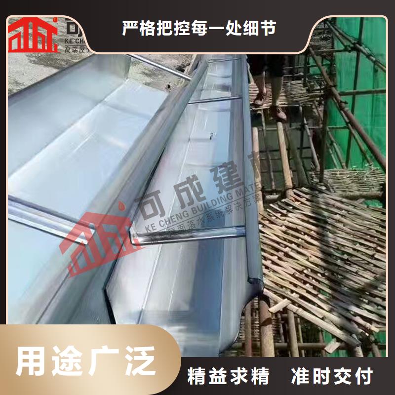 阳台雨水管厂家供应厂家案例