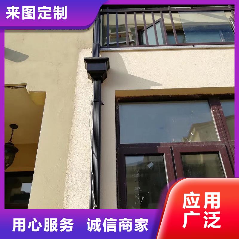 外墙排水落水管口碑好同城货源