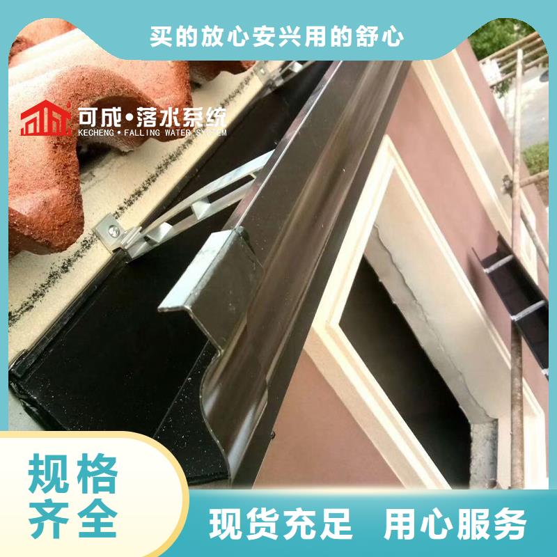 雨水管图集品质保证厂家精选