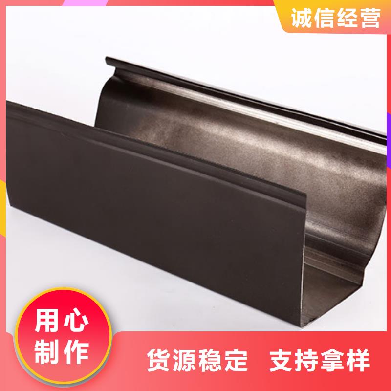 外墙排水雨水管源头好货性能稳定
