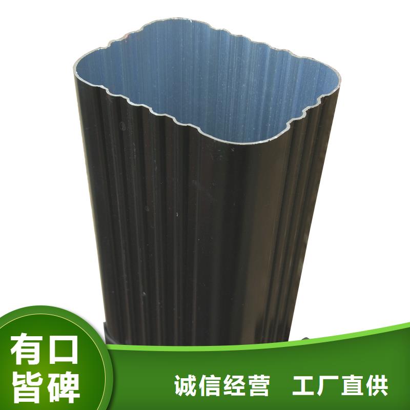 外墙排水落水管诚信企业敢与同行比服务