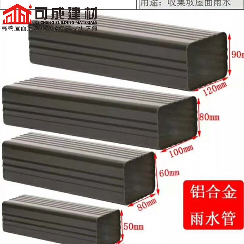 PVC成品天沟品质优